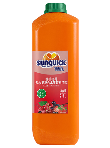 2.5L櫻桃樹莓水果飲料濃漿