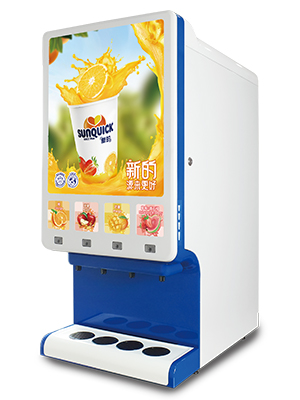 四口味現調機