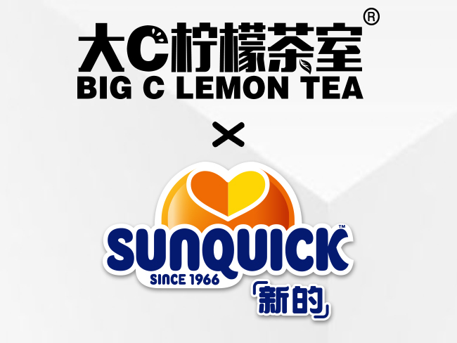 【Sunquick】聯(lián)名【大C檸檬茶室】強勢推出！