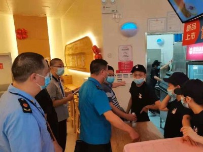 茶飲避雷，「新的」為你保駕護航