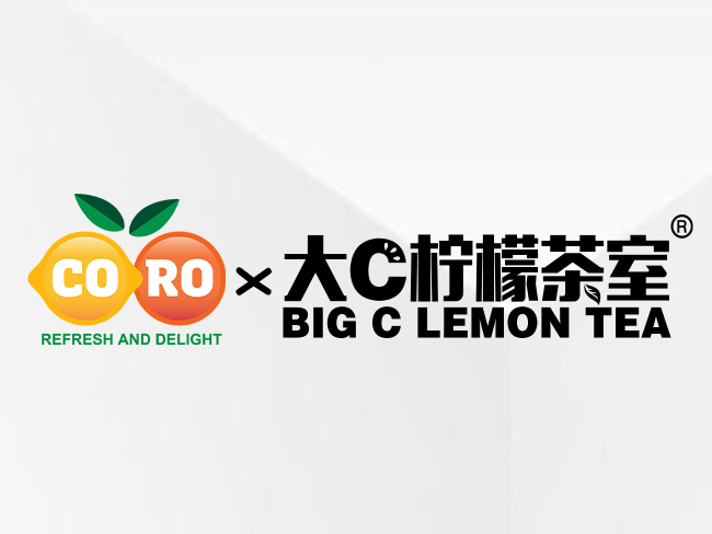 “可羅食品”與“大C檸檬茶“ 強強聯合