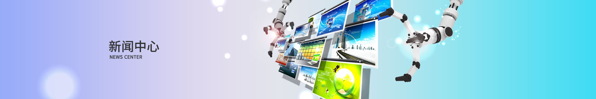 常見(jiàn)問(wèn)題