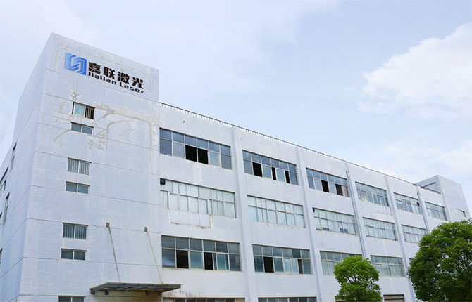 深圳的嘉聯激光設備廠商 