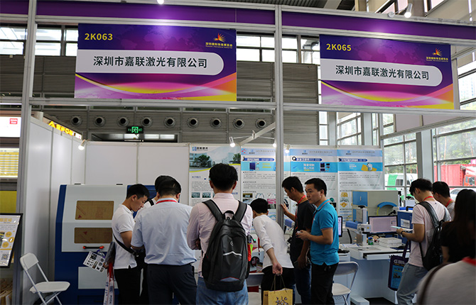 激光焊接機內(nèi)置激光器的日常維護