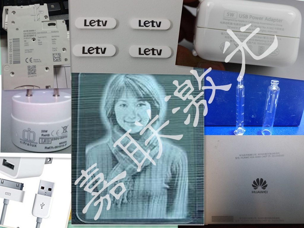 CO2激光打標機，紫外激光打標機市場上各自的優(yōu)勢